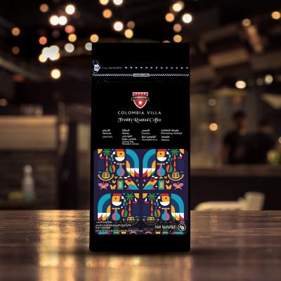 كولومبي فيلا ٢٥٠ غرام