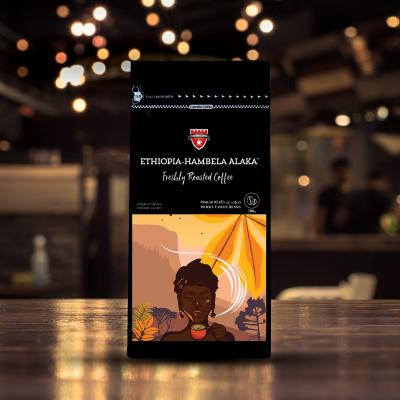 اثيوبيا هامبيلا ٢٥٠غرام